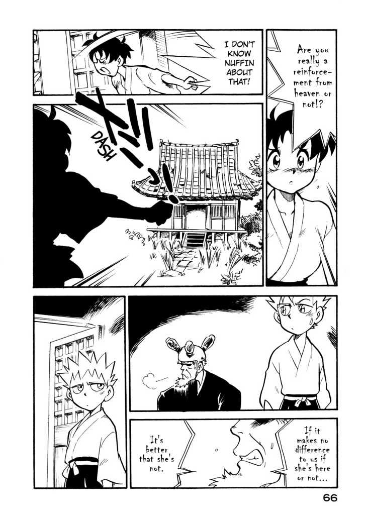 Lucu Lucu Chapter 22 page 4 - Chapter 22 : Demon's Guest