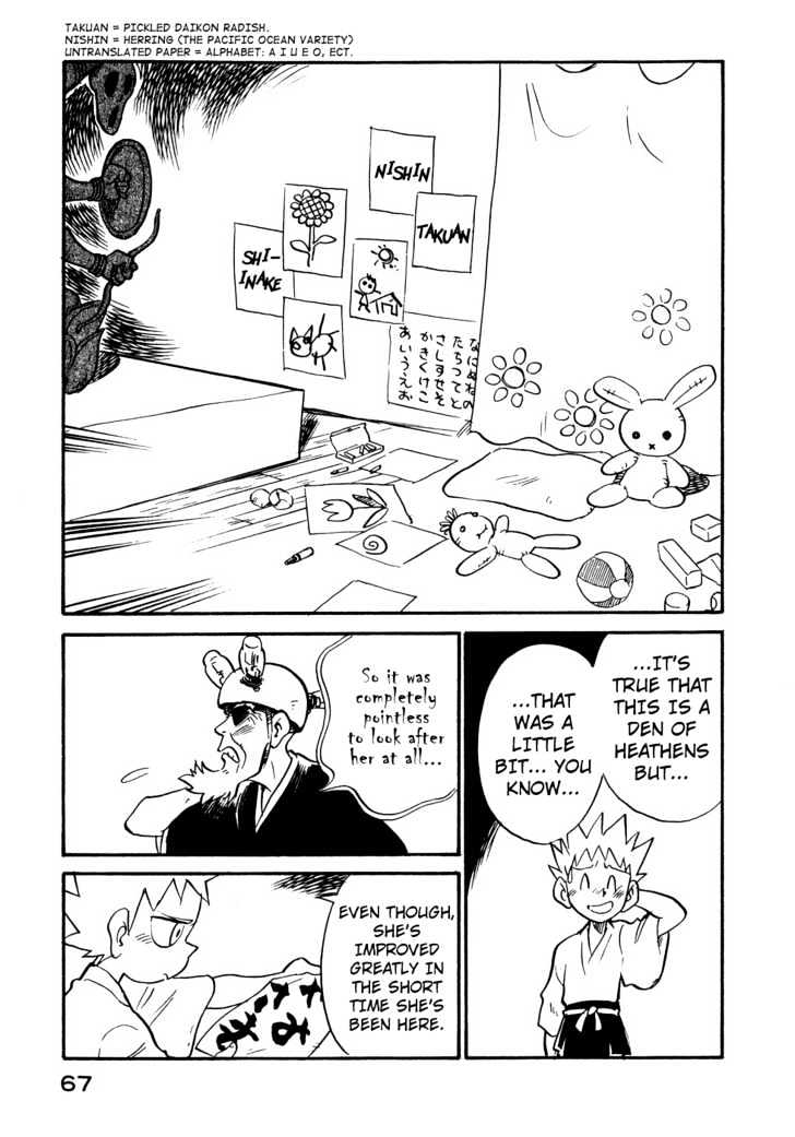 Lucu Lucu Chapter 22 page 5 - Chapter 22 : Demon's Guest