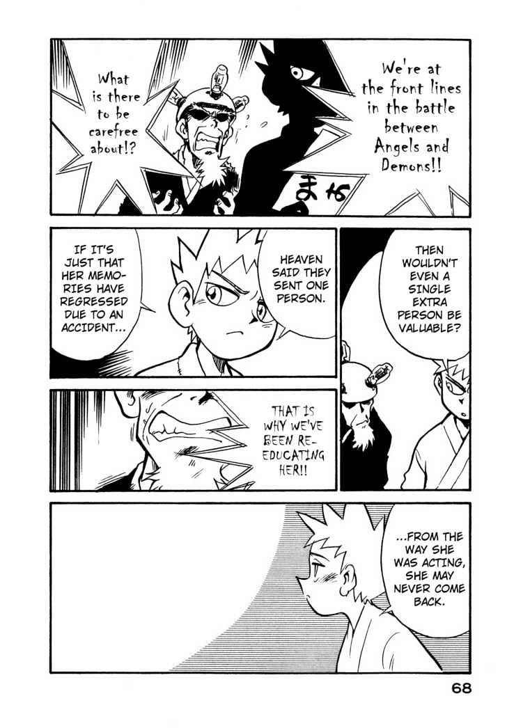 Lucu Lucu Chapter 22 page 6 - Chapter 22 : Demon's Guest