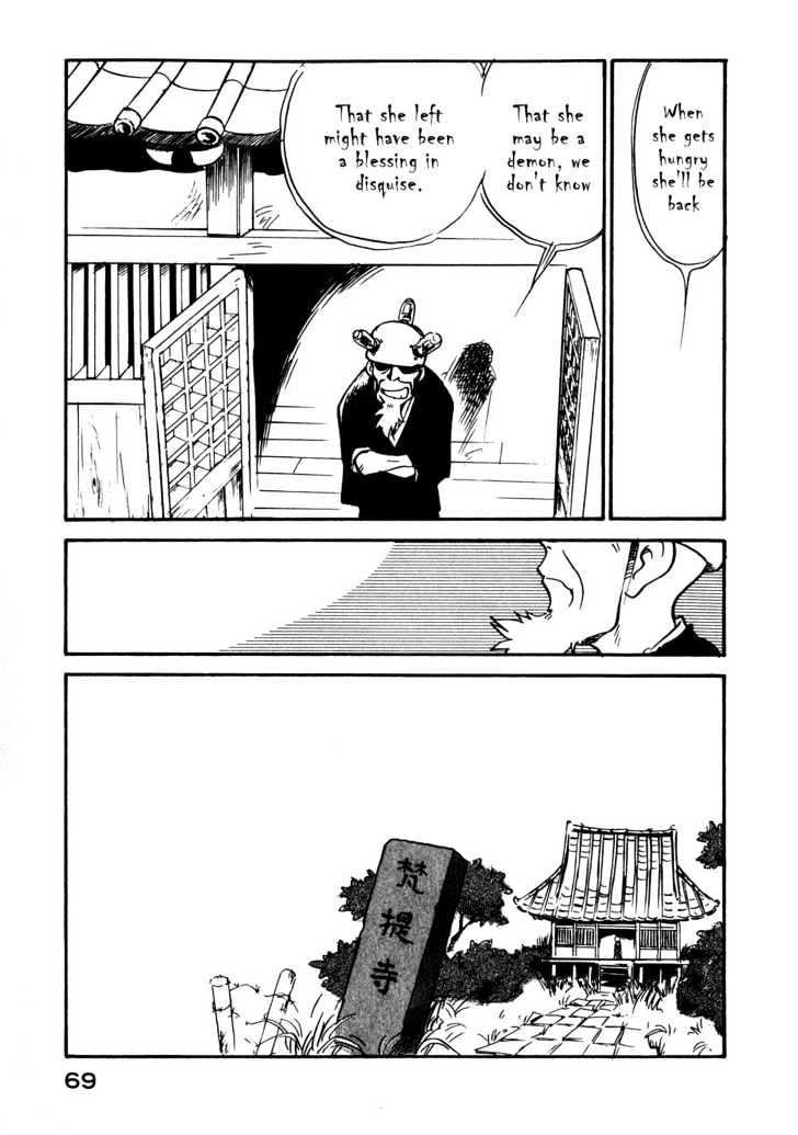 Lucu Lucu Chapter 22 page 7 - Chapter 22 : Demon's Guest