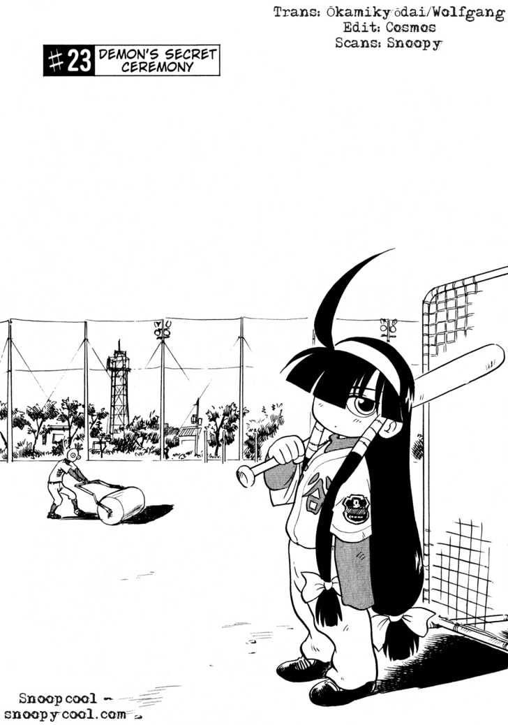 Lucu Lucu Chapter 23 page 1 - Chapter 23 : Demon's Secret Ceremony