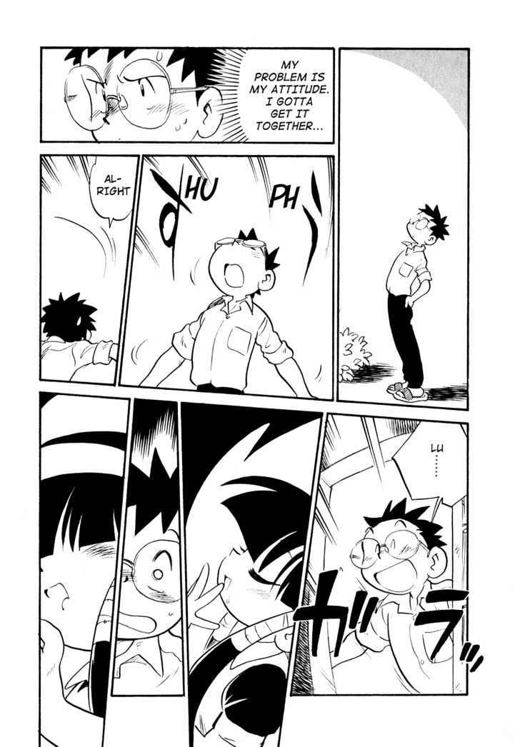 Lucu Lucu Chapter 23 page 13 - Chapter 23 : Demon's Secret Ceremony