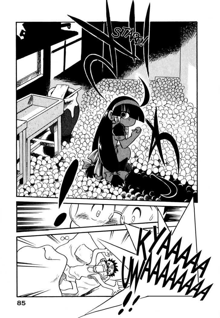 Lucu Lucu Chapter 23 page 3 - Chapter 23 : Demon's Secret Ceremony