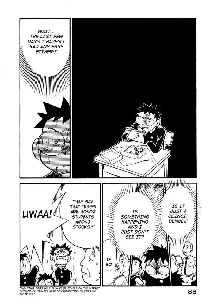 Lucu Lucu Chapter 23 page 6 - Chapter 23 : Demon's Secret Ceremony