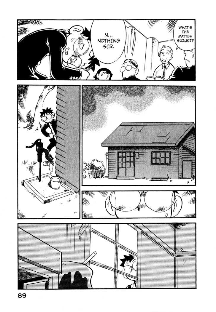 Lucu Lucu Chapter 23 page 7 - Chapter 23 : Demon's Secret Ceremony