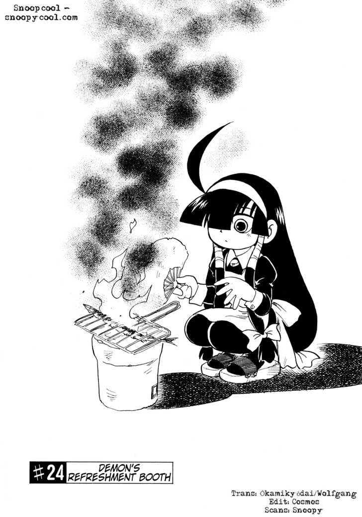 Lucu Lucu Chapter 24 page 1 - Chapter 24 : Demon's Refreshment Booth