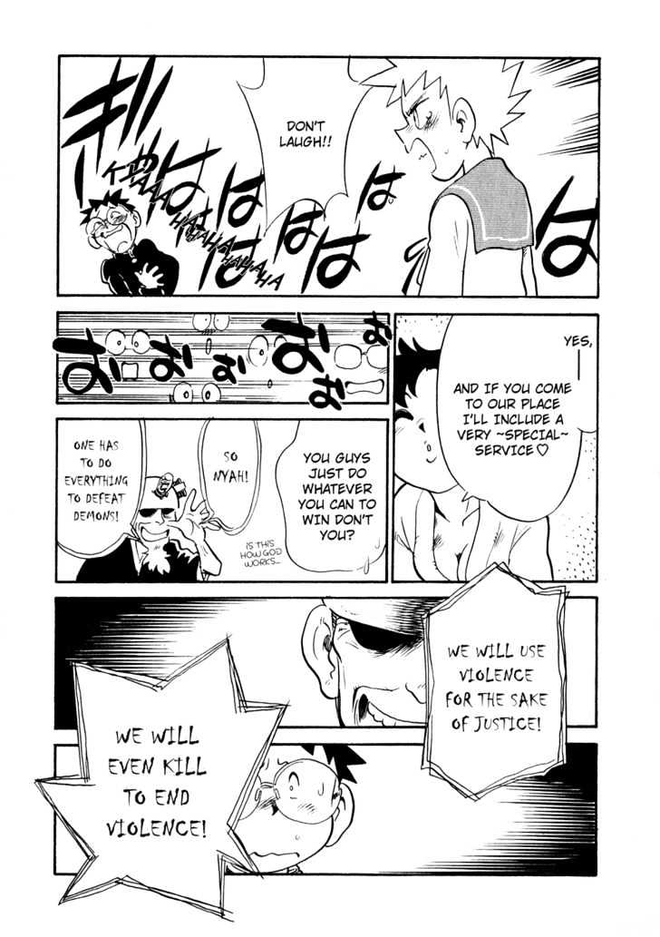 Lucu Lucu Chapter 24 page 17 - Chapter 24 : Demon's Refreshment Booth