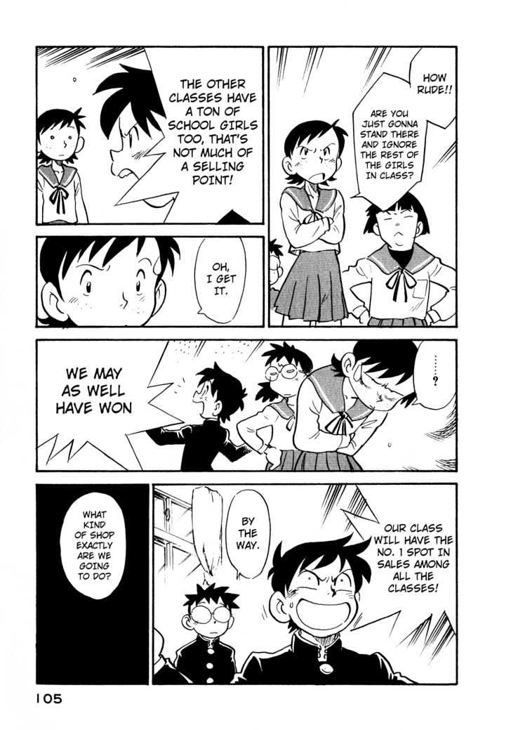 Lucu Lucu Chapter 24 page 3 - Chapter 24 : Demon's Refreshment Booth