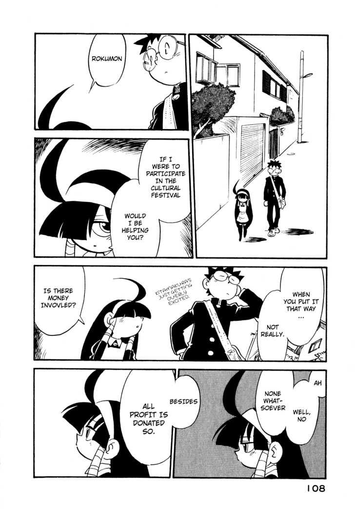 Lucu Lucu Chapter 24 page 6 - Chapter 24 : Demon's Refreshment Booth
