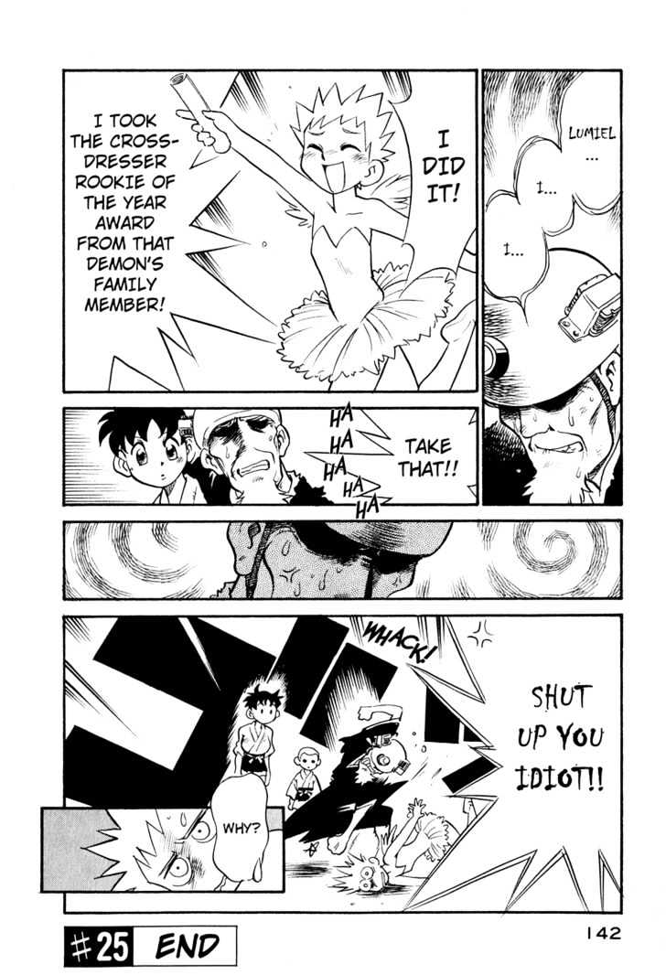 Lucu Lucu Chapter 25 page 20 - Chapter 25 : Demon's Cultural Festival