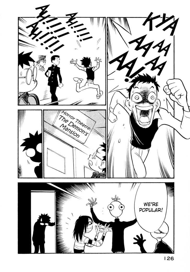 Lucu Lucu Chapter 25 page 4 - Chapter 25 : Demon's Cultural Festival