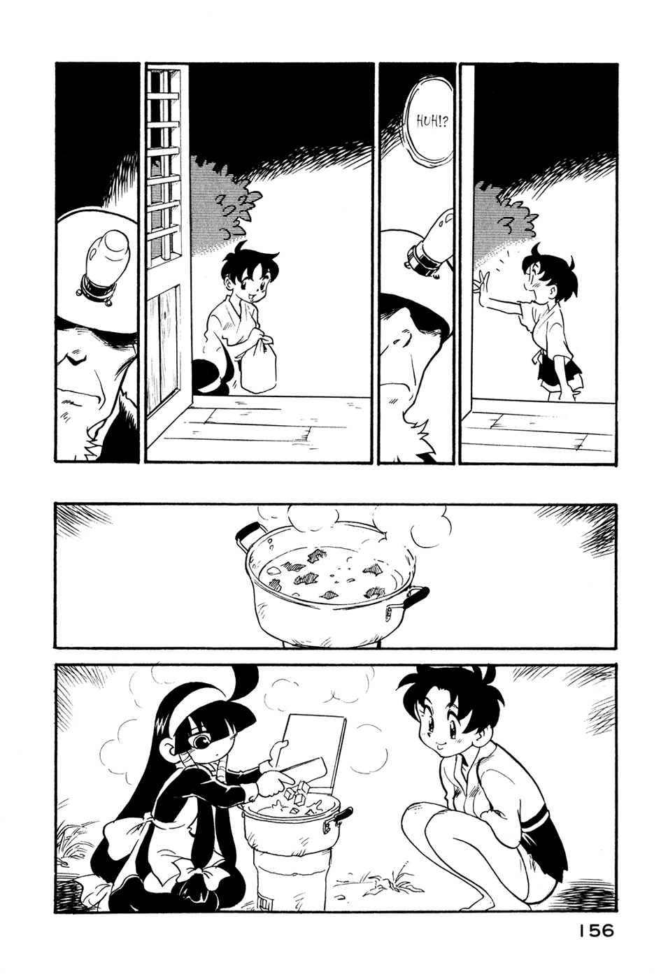 Lucu Lucu Chapter 26.2 page 14 - Chapter 26 v2 : Demon's Cultural Festival