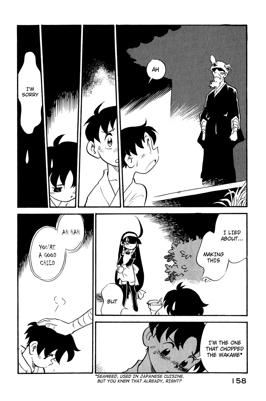 Lucu Lucu Chapter 26.2 page 16 - Chapter 26 v2 : Demon's Cultural Festival