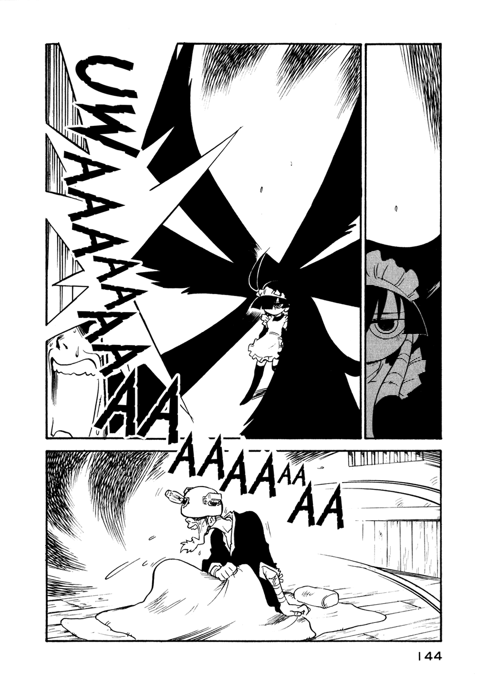 Lucu Lucu Chapter 26.2 page 2 - Chapter 26 v2 : Demon's Cultural Festival