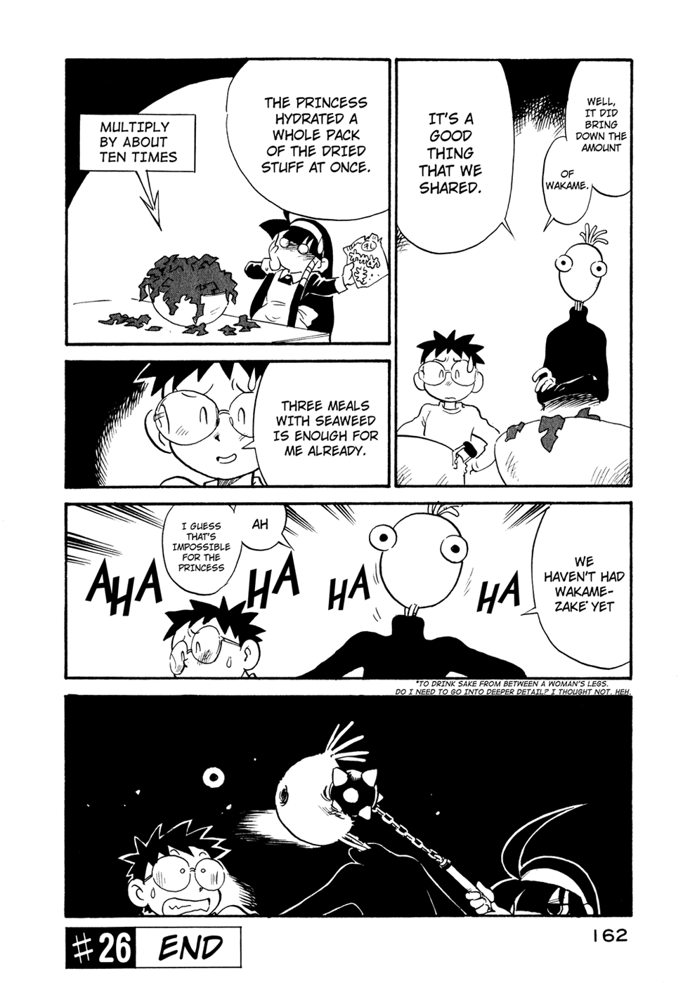Lucu Lucu Chapter 26.2 page 20 - Chapter 26 v2 : Demon's Cultural Festival