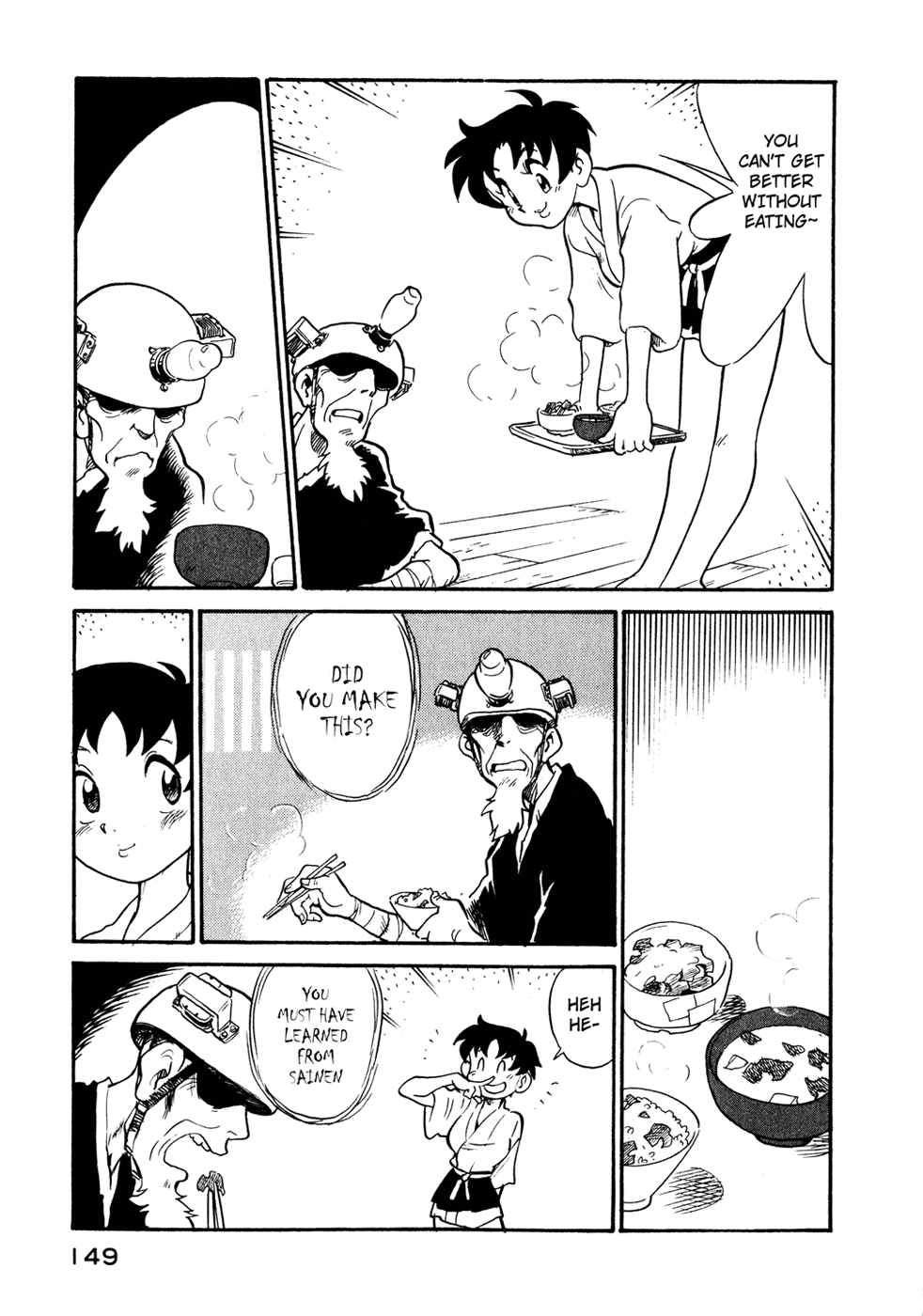 Lucu Lucu Chapter 26.2 page 7 - Chapter 26 v2 : Demon's Cultural Festival