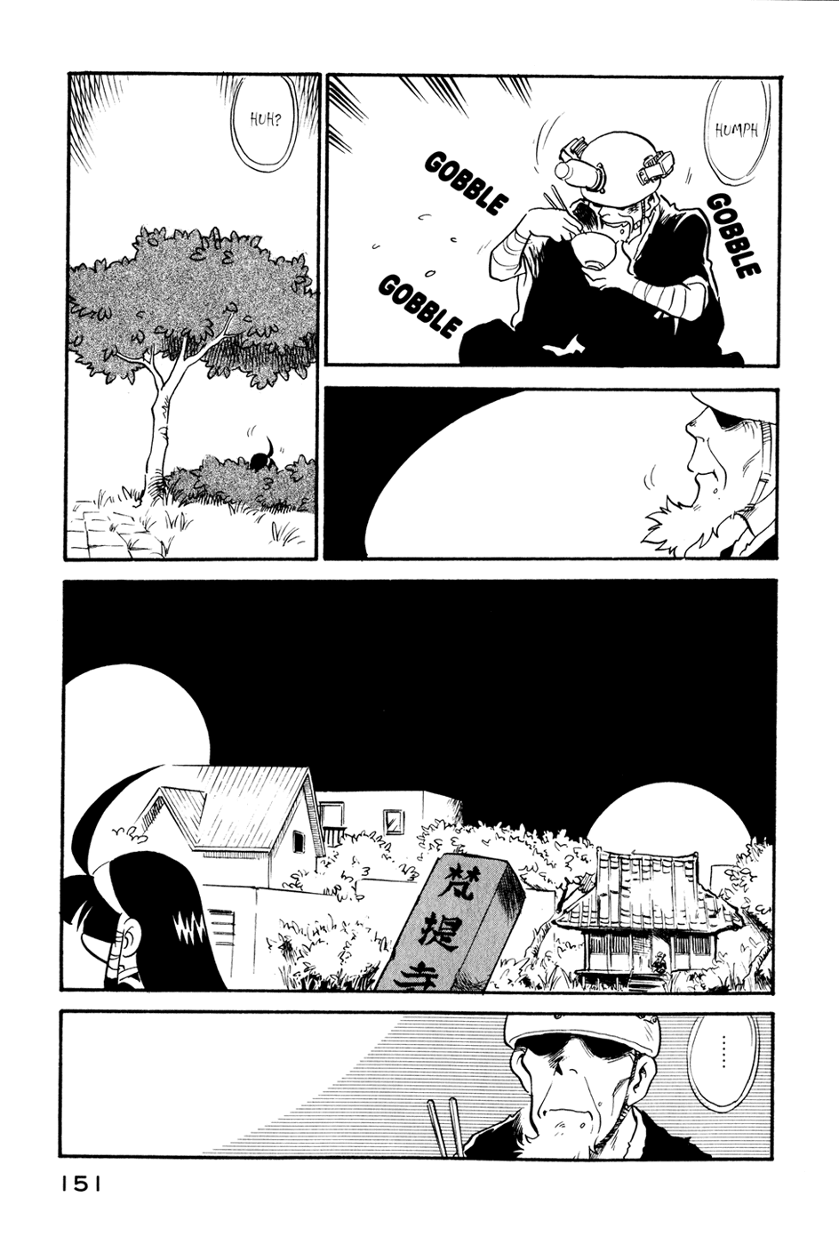 Lucu Lucu Chapter 26.2 page 9 - Chapter 26 v2 : Demon's Cultural Festival