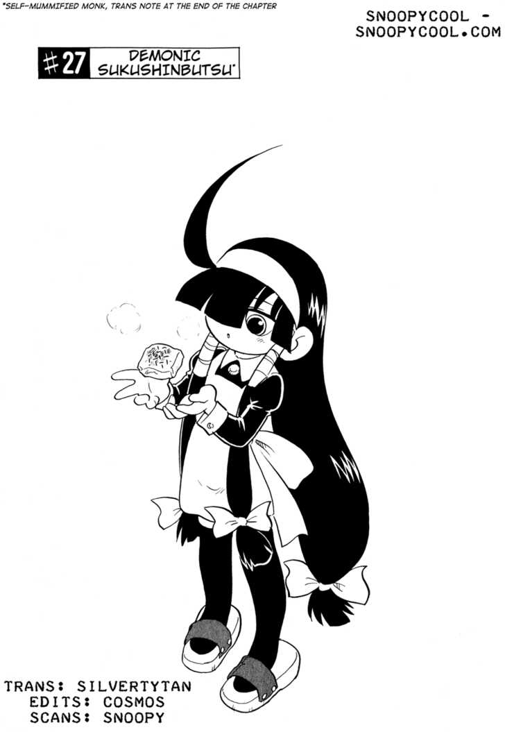 Lucu Lucu Chapter 27 page 1 - Chapter 27 : Demonic Sukushinbutsu