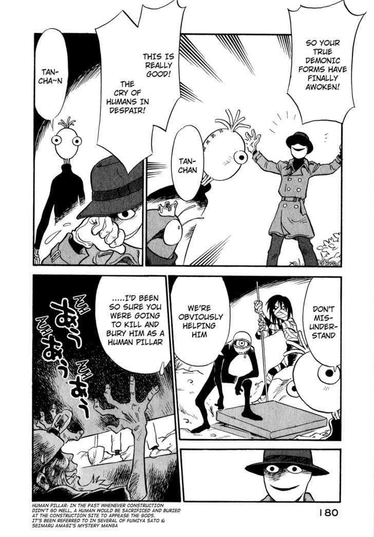 Lucu Lucu Chapter 27 page 18 - Chapter 27 : Demonic Sukushinbutsu