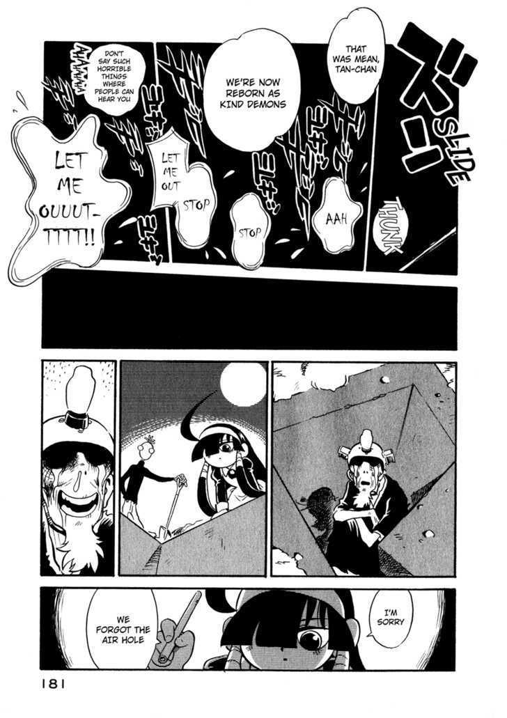 Lucu Lucu Chapter 27 page 19 - Chapter 27 : Demonic Sukushinbutsu