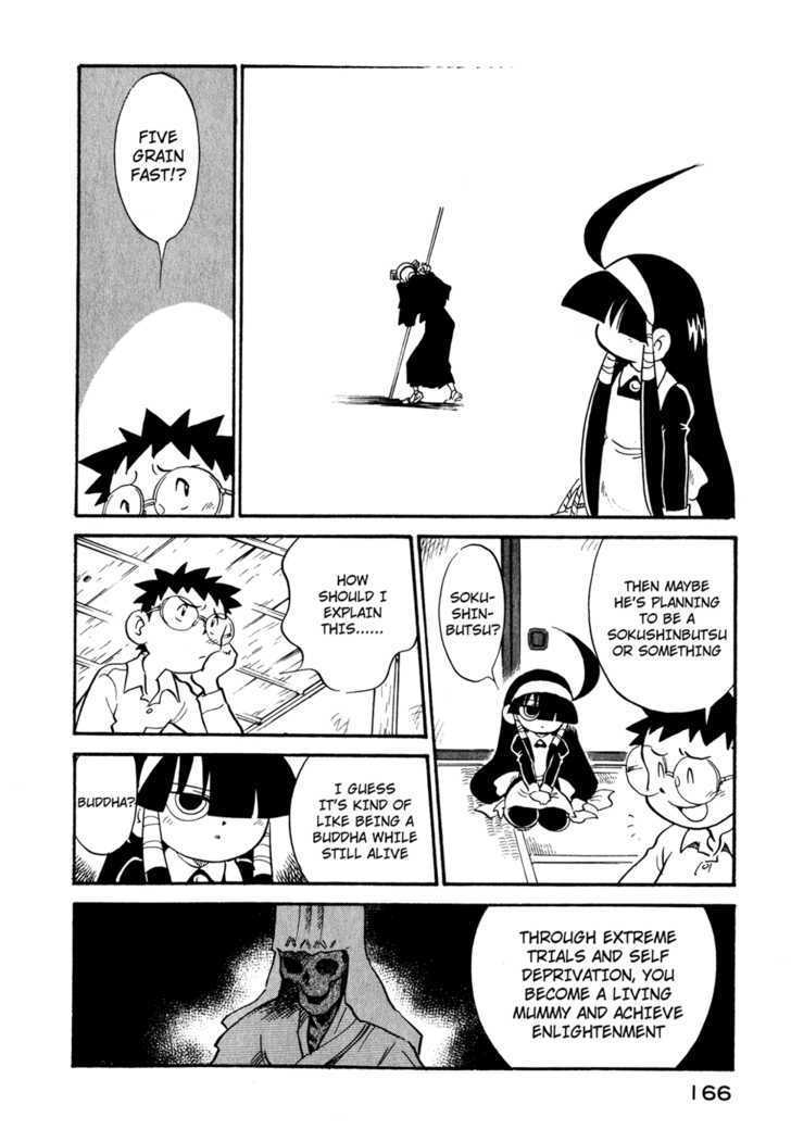 Lucu Lucu Chapter 27 page 4 - Chapter 27 : Demonic Sukushinbutsu