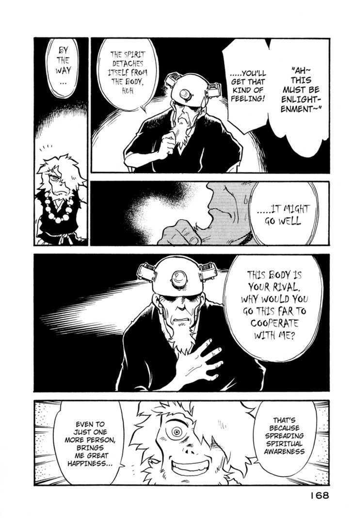 Lucu Lucu Chapter 27 page 6 - Chapter 27 : Demonic Sukushinbutsu
