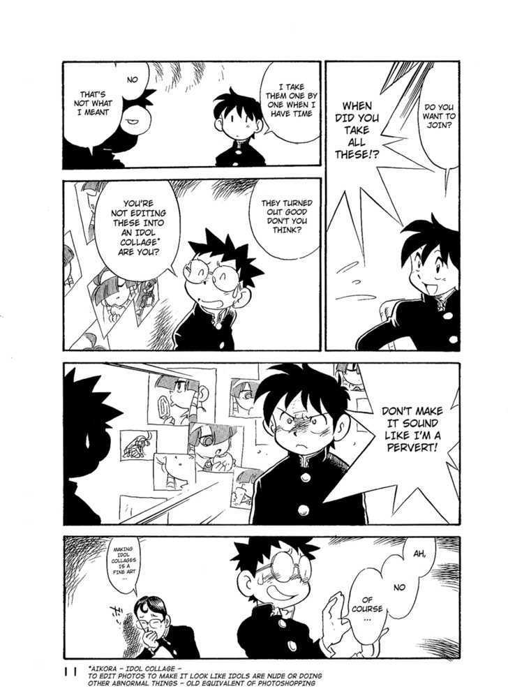 Lucu Lucu Chapter 28 page 14 - Chapter 28 : Demon's Art of Photography