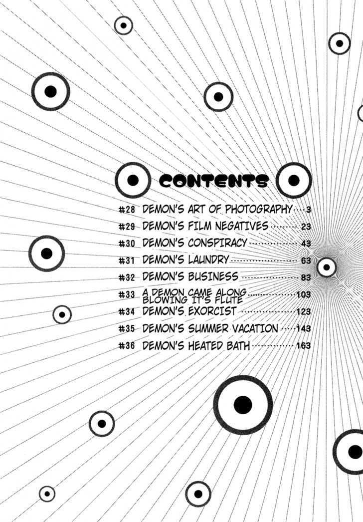 Lucu Lucu Chapter 28 page 5 - Chapter 28 : Demon's Art of Photography