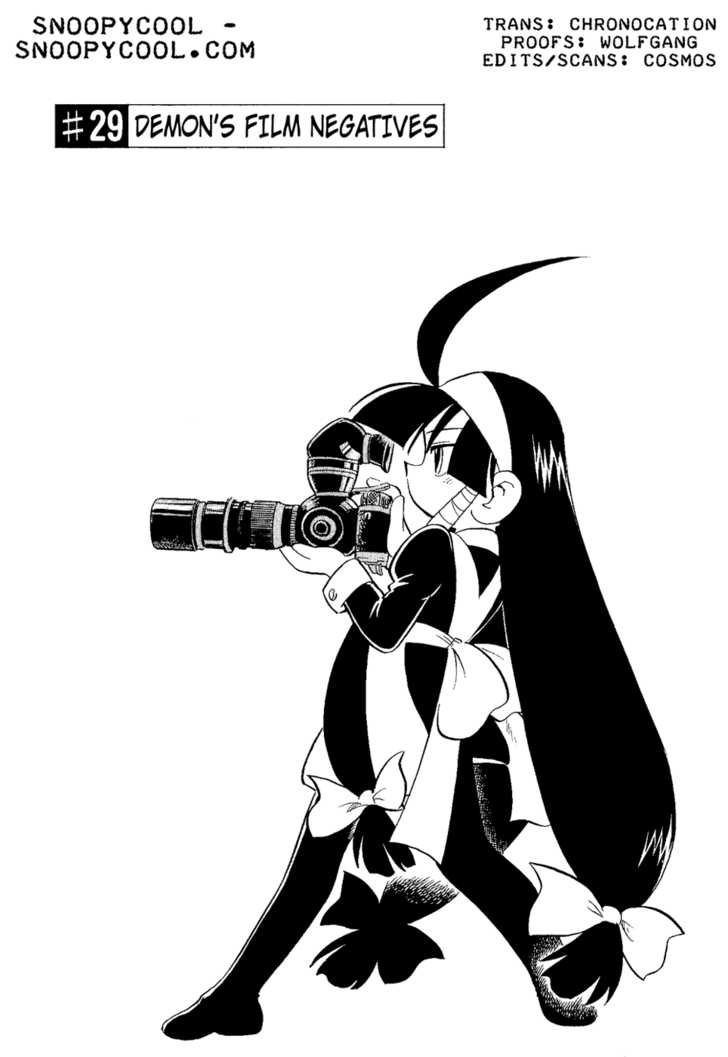 Lucu Lucu Chapter 29 page 1 - Chapter 29 : Demon's Film Negatives