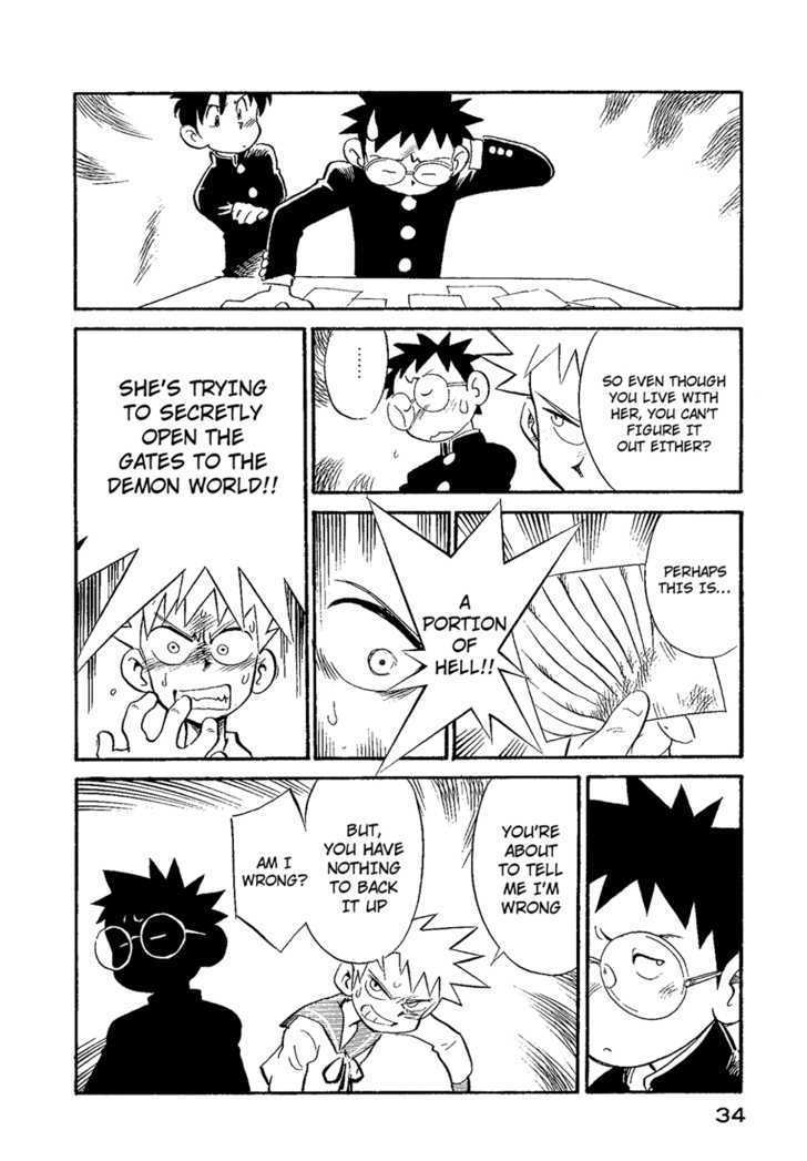 Lucu Lucu Chapter 29 page 12 - Chapter 29 : Demon's Film Negatives