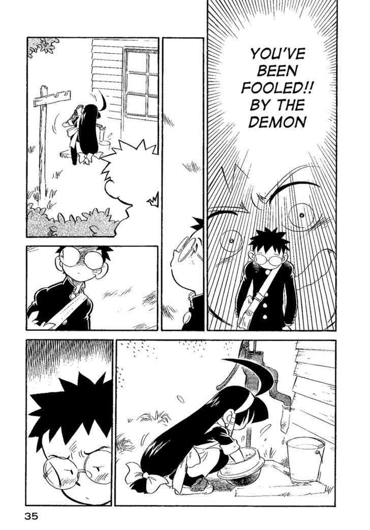Lucu Lucu Chapter 29 page 13 - Chapter 29 : Demon's Film Negatives