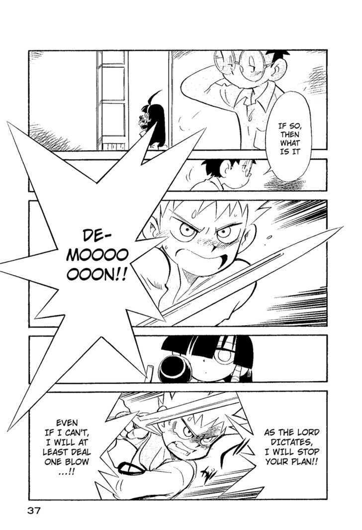 Lucu Lucu Chapter 29 page 15 - Chapter 29 : Demon's Film Negatives