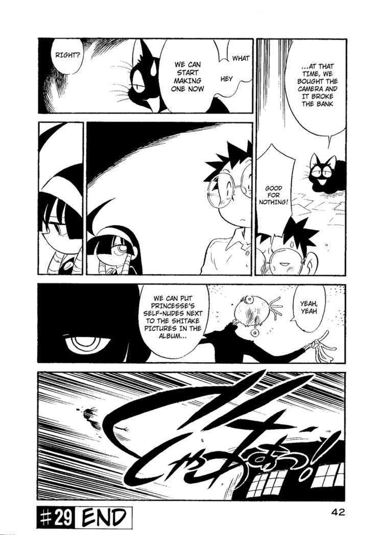 Lucu Lucu Chapter 29 page 20 - Chapter 29 : Demon's Film Negatives