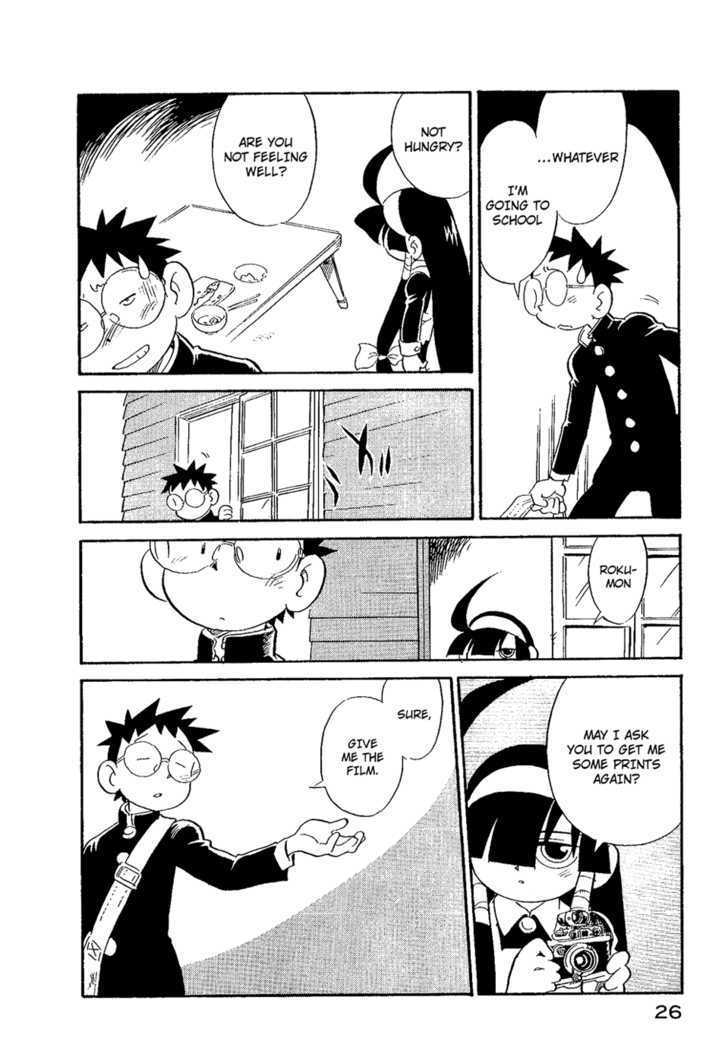 Lucu Lucu Chapter 29 page 4 - Chapter 29 : Demon's Film Negatives