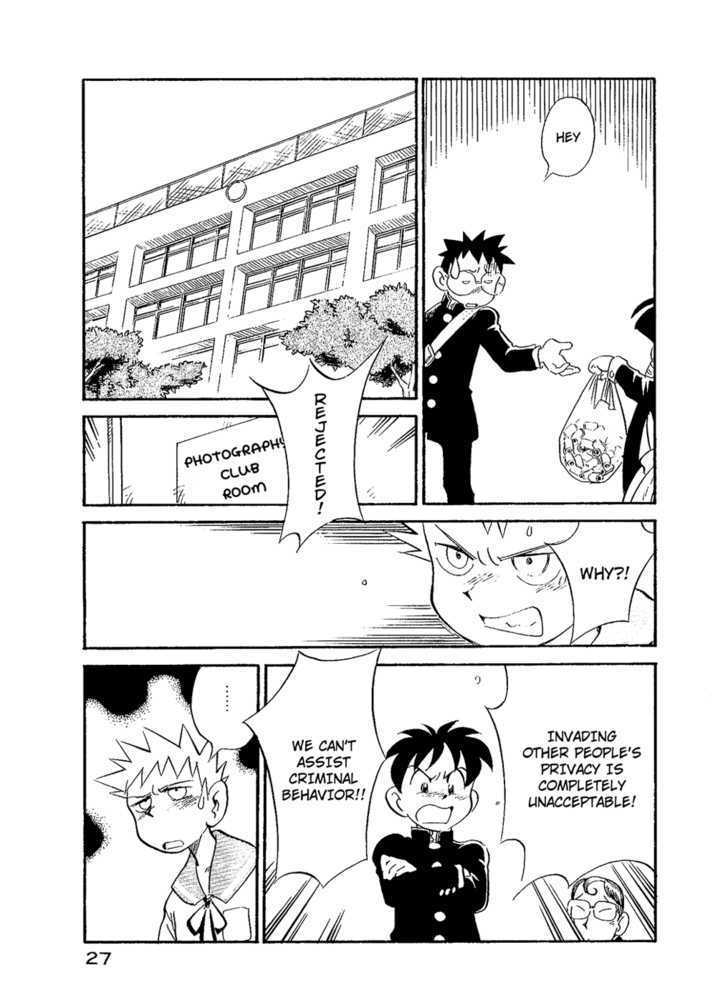 Lucu Lucu Chapter 29 page 5 - Chapter 29 : Demon's Film Negatives