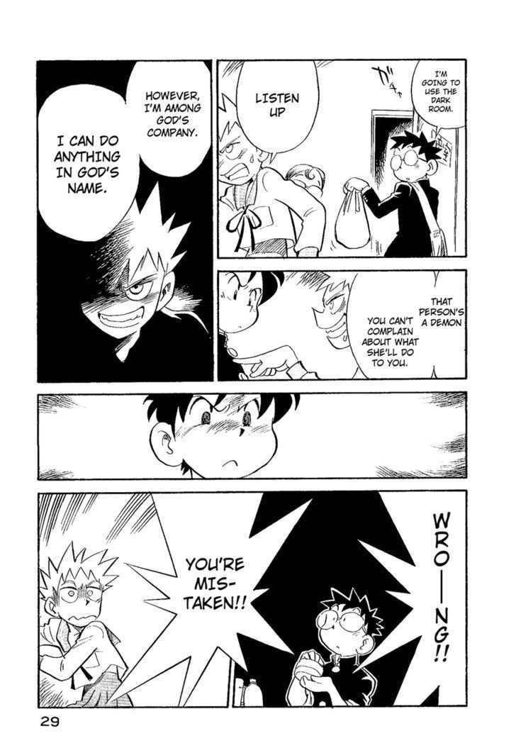 Lucu Lucu Chapter 29 page 7 - Chapter 29 : Demon's Film Negatives