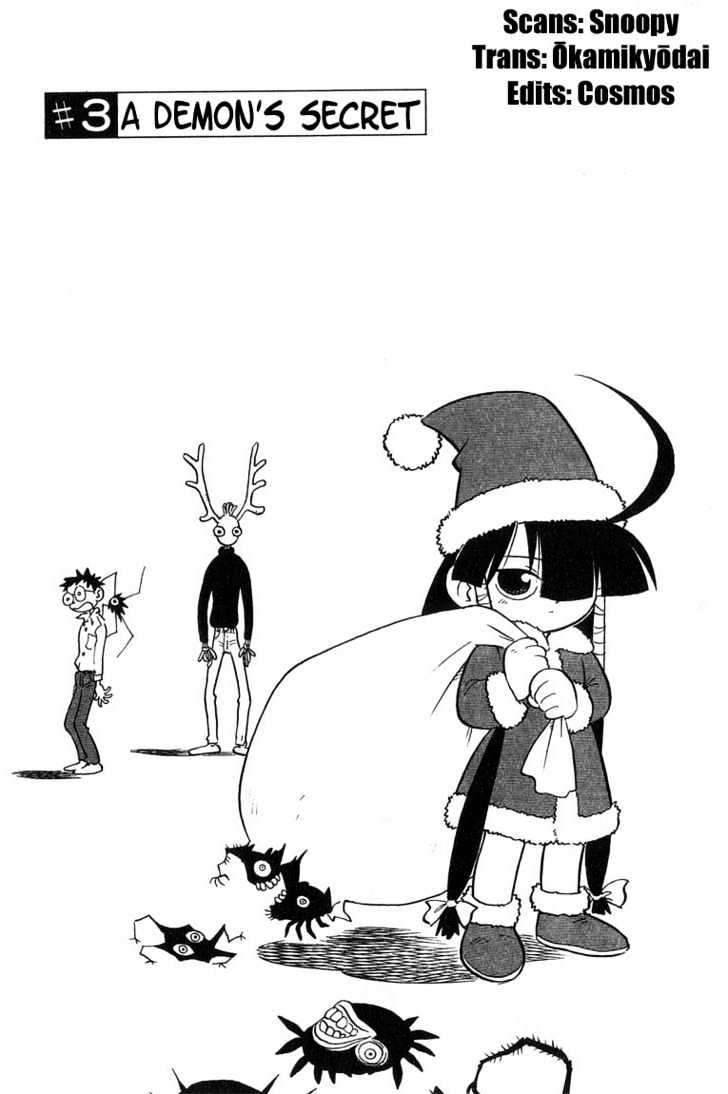 Lucu Lucu Chapter 3 page 1 - Chapter 3 : A Demon's Secret