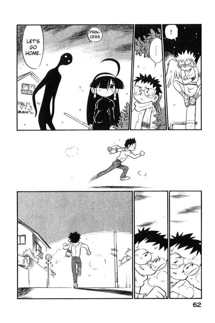 Lucu Lucu Chapter 3 page 18 - Chapter 3 : A Demon's Secret