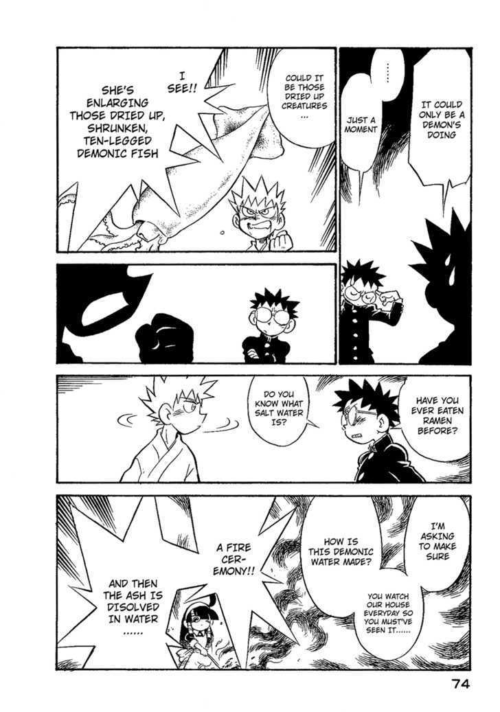 Lucu Lucu Chapter 31 page 12 - Chapter 31 : Demon's Laundry