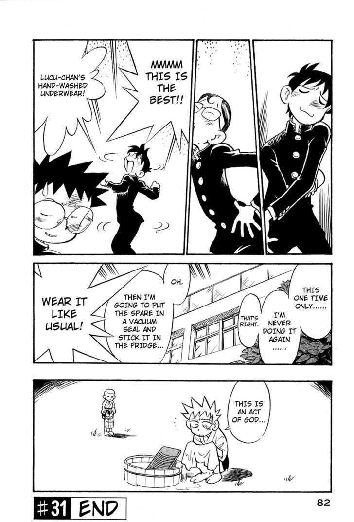 Lucu Lucu Chapter 31 page 20 - Chapter 31 : Demon's Laundry