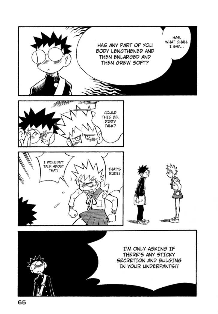 Lucu Lucu Chapter 31 page 3 - Chapter 31 : Demon's Laundry