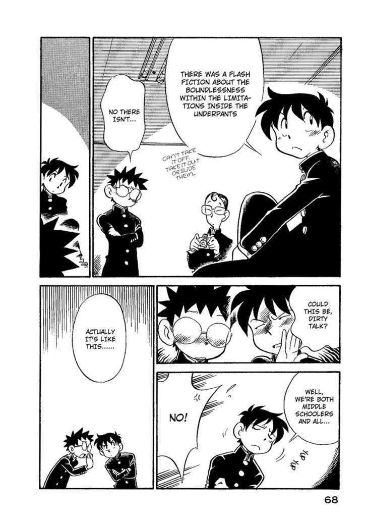 Lucu Lucu Chapter 31 page 6 - Chapter 31 : Demon's Laundry