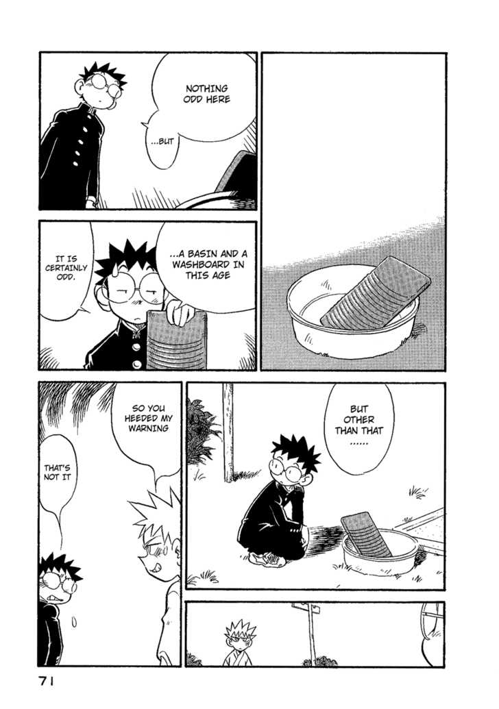 Lucu Lucu Chapter 31 page 9 - Chapter 31 : Demon's Laundry
