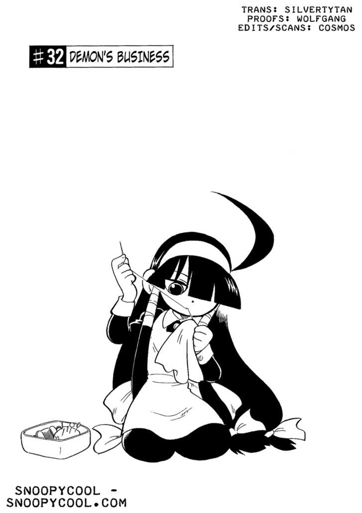 Lucu Lucu Chapter 32 page 1 - Chapter 32 : Demon's Business