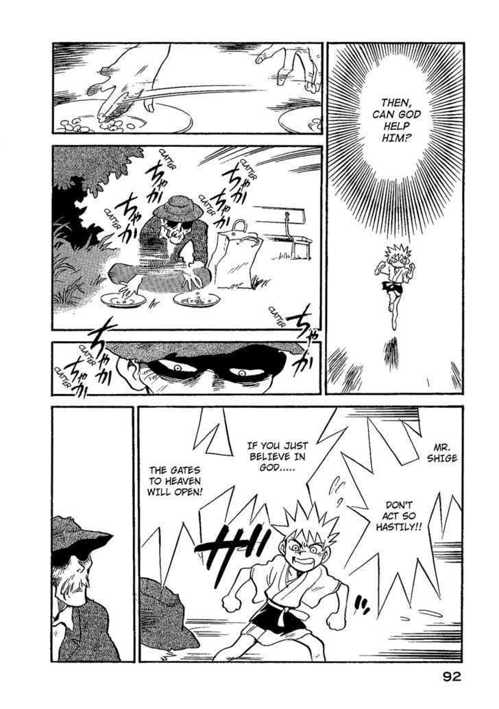 Lucu Lucu Chapter 32 page 10 - Chapter 32 : Demon's Business