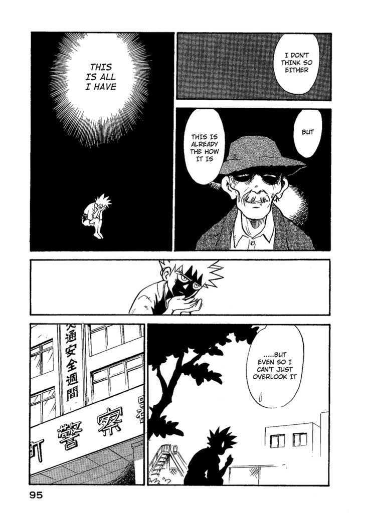 Lucu Lucu Chapter 32 page 13 - Chapter 32 : Demon's Business