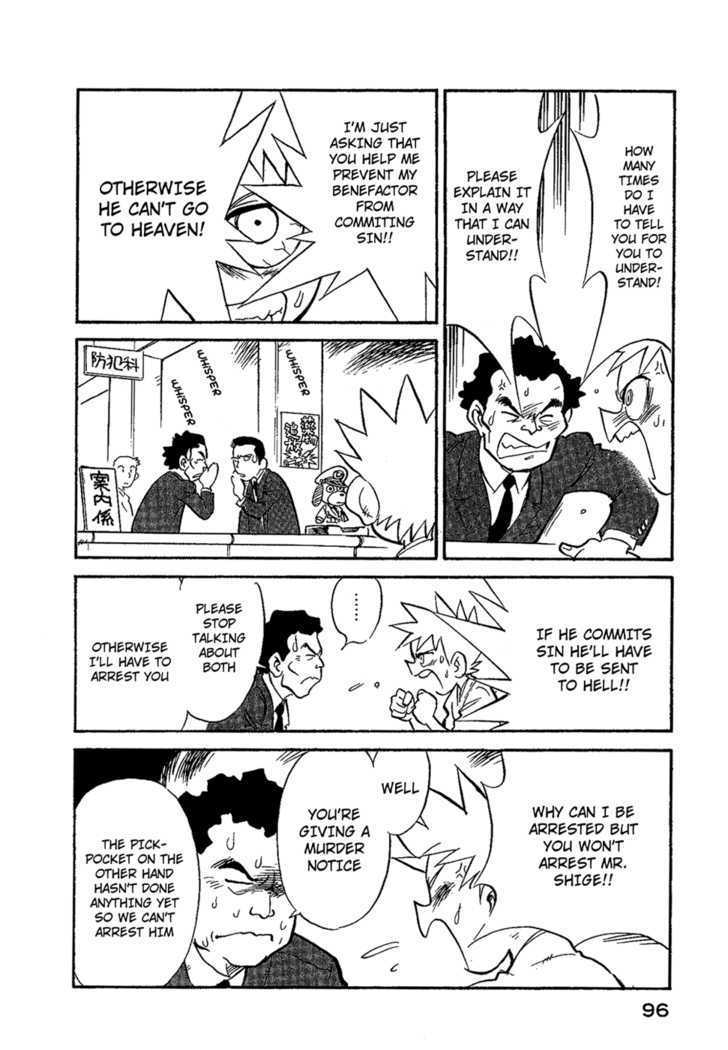 Lucu Lucu Chapter 32 page 14 - Chapter 32 : Demon's Business