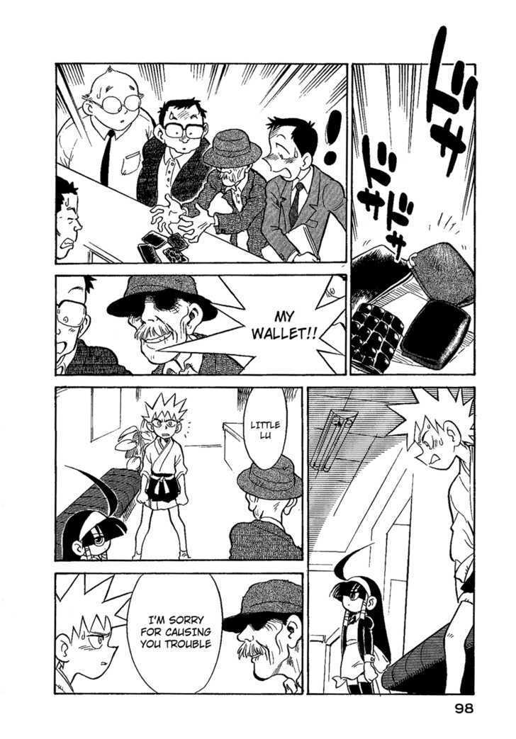 Lucu Lucu Chapter 32 page 16 - Chapter 32 : Demon's Business