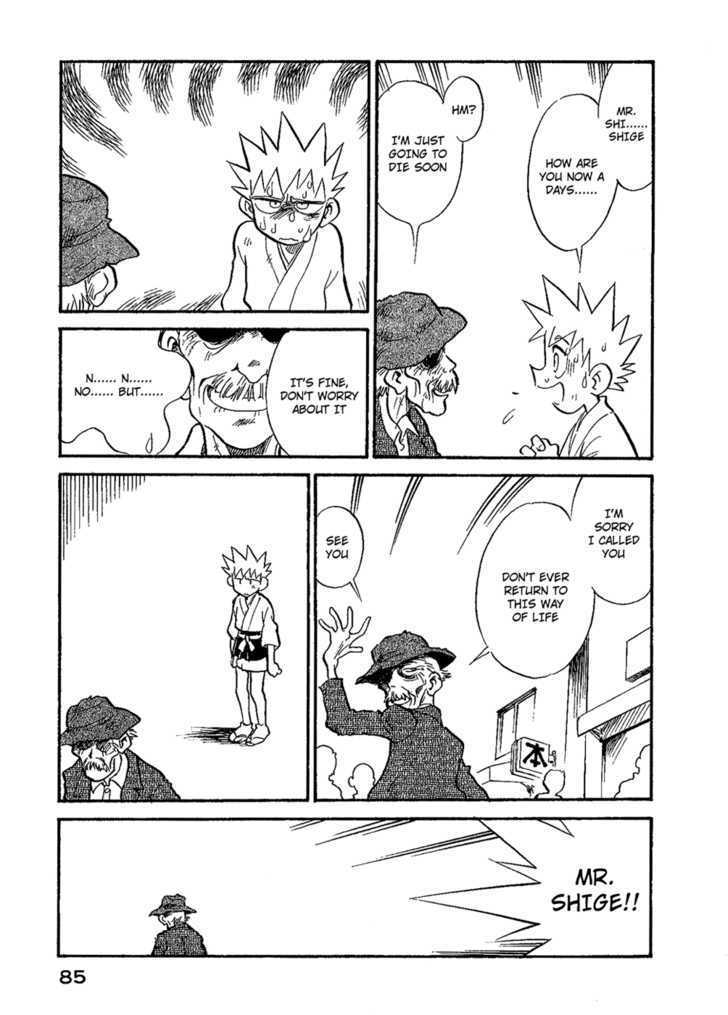 Lucu Lucu Chapter 32 page 3 - Chapter 32 : Demon's Business