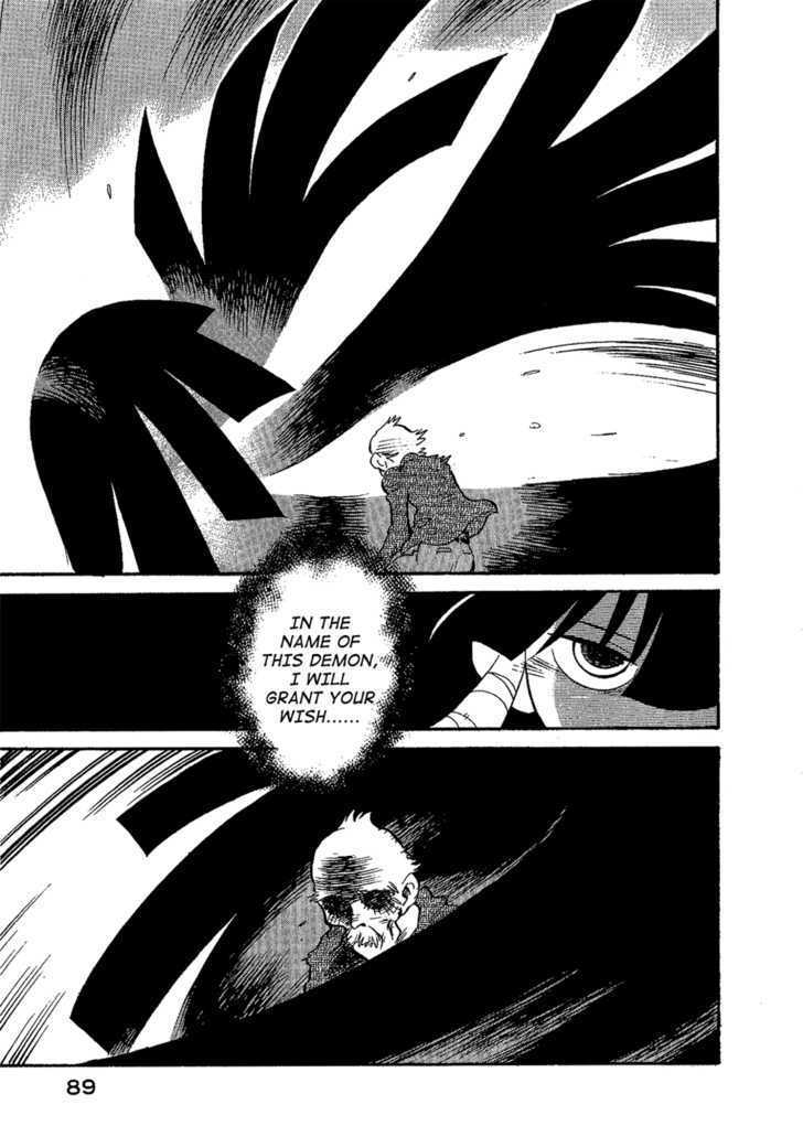 Lucu Lucu Chapter 32 page 7 - Chapter 32 : Demon's Business
